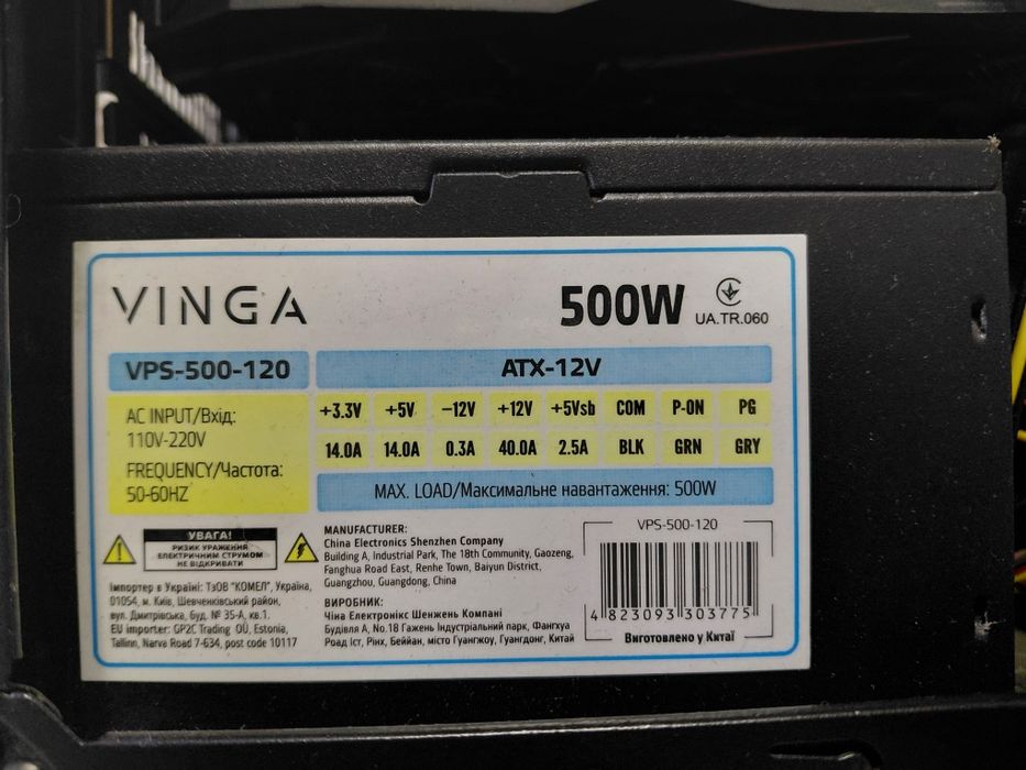 Продам ПК,  1060 3GB, Ryzen 3 1200, 8 GB DDR4-2400