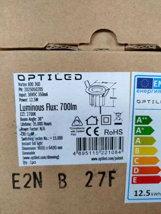 Точковий LED світильник 12,5W Optiled Vortex 2800K 700lm - 101шт