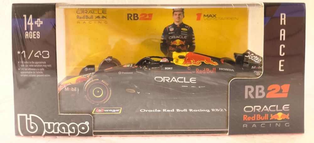 Формула 1. BOX+PILOT