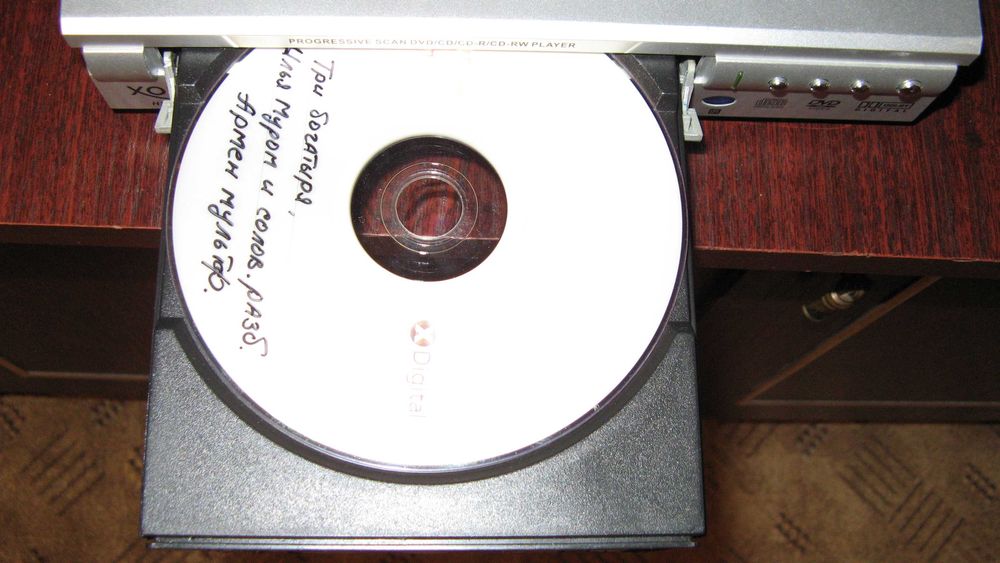 DVD MP3 проигрыватель Xoro HSD 201P