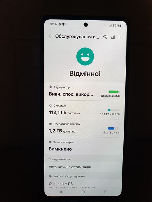 Продається samsung galaxy a52 128gb