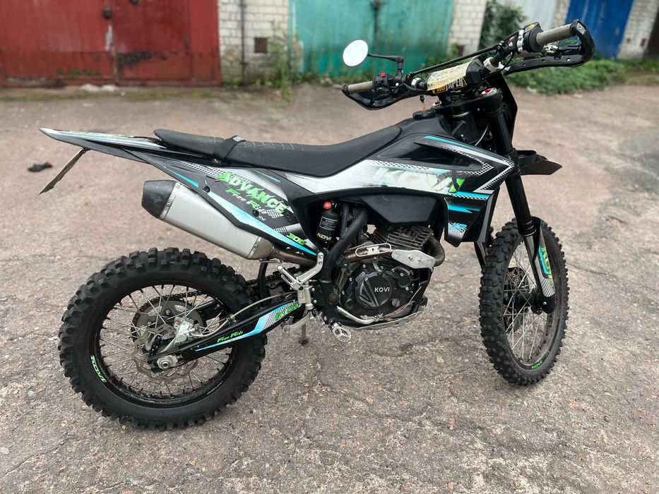 Kovi 300 Advance Free Ride