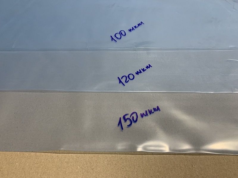 Теплична плівка Туреччина 2.4.6 сезона від 50 до 200 мкм ширина до12м