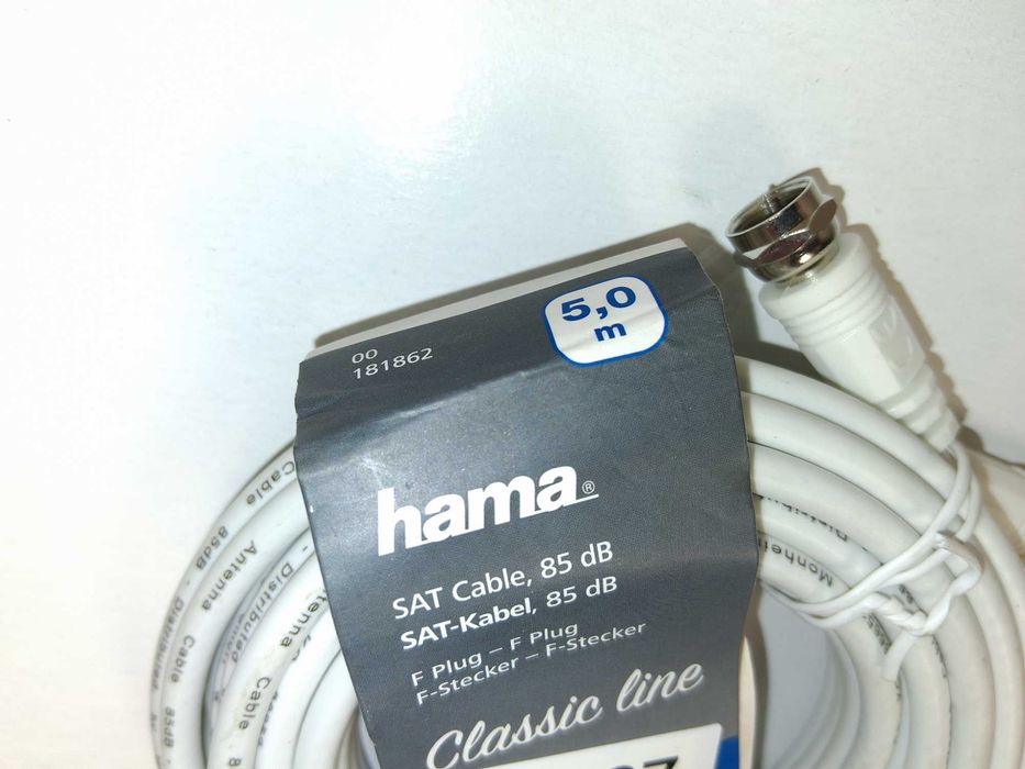 N087 Kabel Satelitarny Antenowy Hama F-Plug 85 dB Biały 5m Nowy
