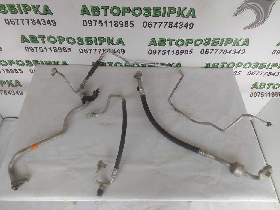 Трубки кондиционера Форд фиеста мк7 Америка Ford fiesta