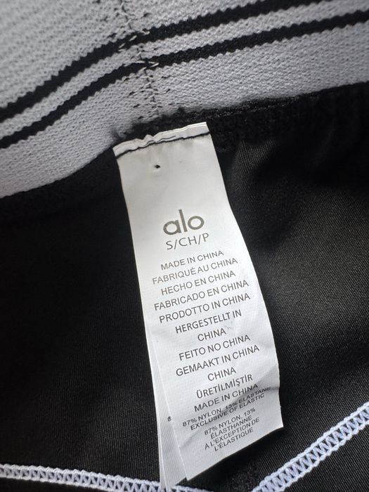 Alo Yoga Gym set