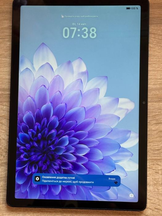 Honor Pad X8A 4+4/128