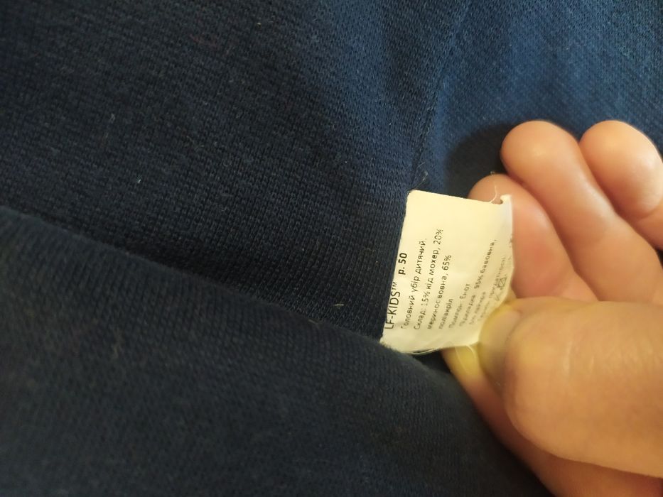 Зимові шапки, шолом lenne р.48-52