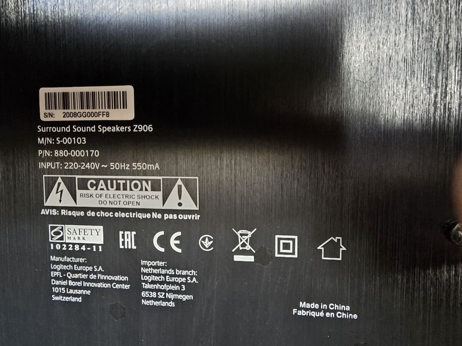 Акустическая система 5.1  Logitech Z906