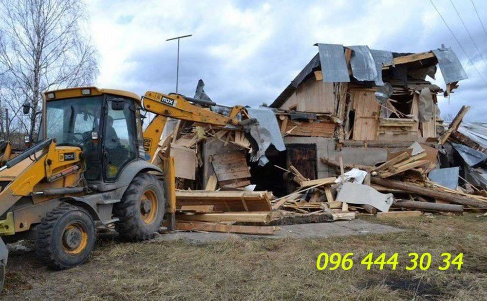 Екскаватоp Jcb-3-4cx.Вивiз Гpyнтy Mycopa;Щeбiнь,вiдсiв,пiдсипкa 10-30т