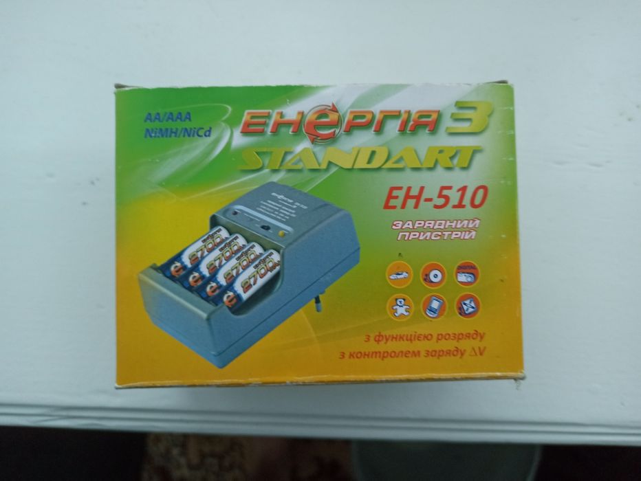 Зарядний автоматичний пристрій Енергія ЕН-5100