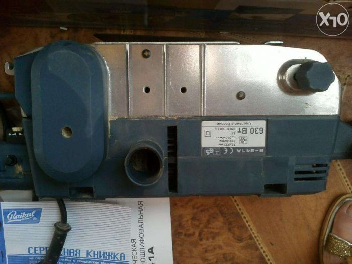 Продам ленточную шлифовальную машину Байкал Е-241 A