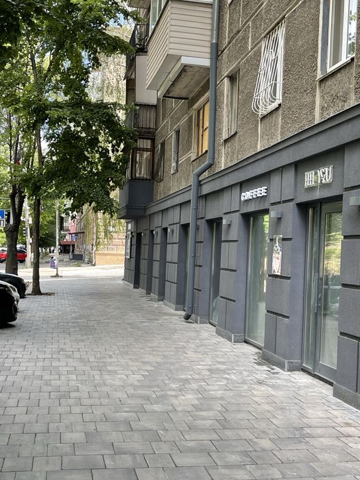 Сдам помещение в ЦЕНТРЕ /ул.Гоголя ‼️‼️‼️