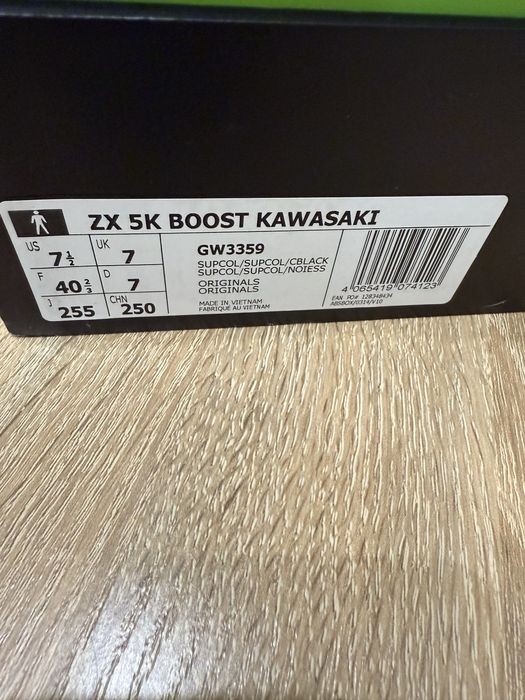 Кроссовки Adidas