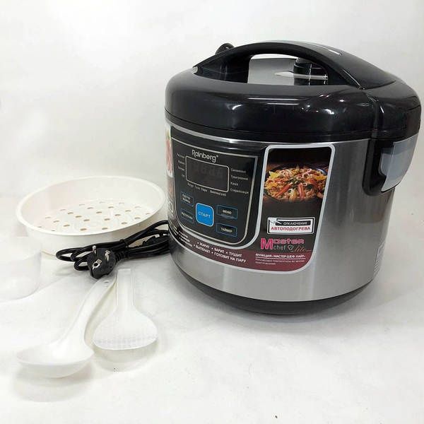 НАЙКРАЩА ЦІНА! Мультиварка, пароварка, хлібопіч, мікрохвильовка, плита