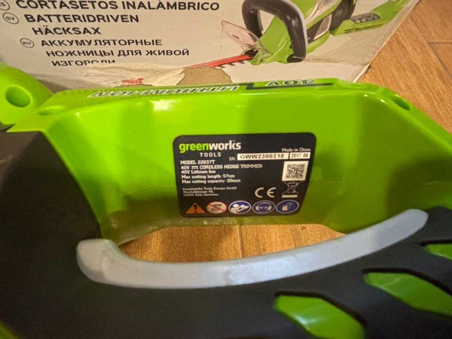 Nożyce do żywopłotu Greenworks 40V