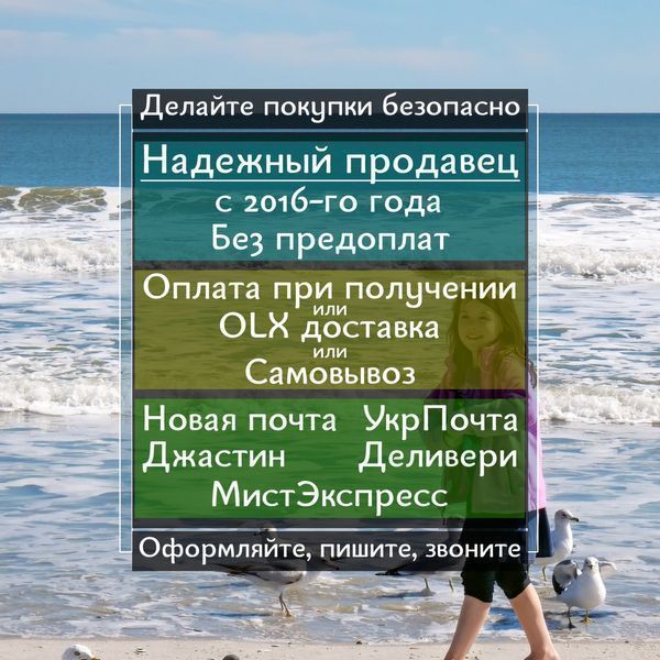 Неокуб Радуга 343 шарика(7х7х7 шариков в ряду)в металлической баночке