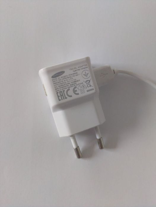 Oryginalna ładowarka sieciowa Samsung z kablem micro USB turystyczna