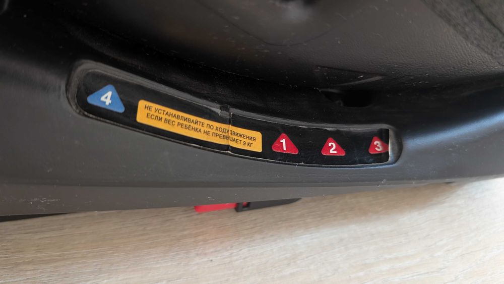 Fotelik dziecięcy bez pasów bezpieczeństwa