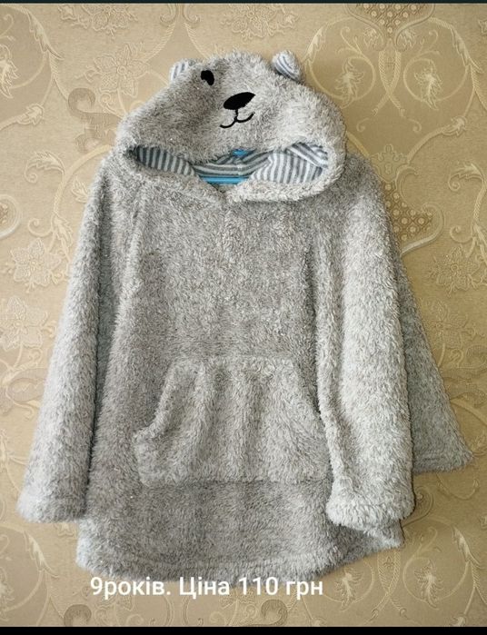 Піжамні штани і кофти