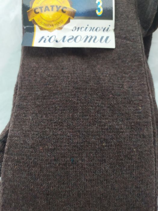 Колготи жіночі теплі