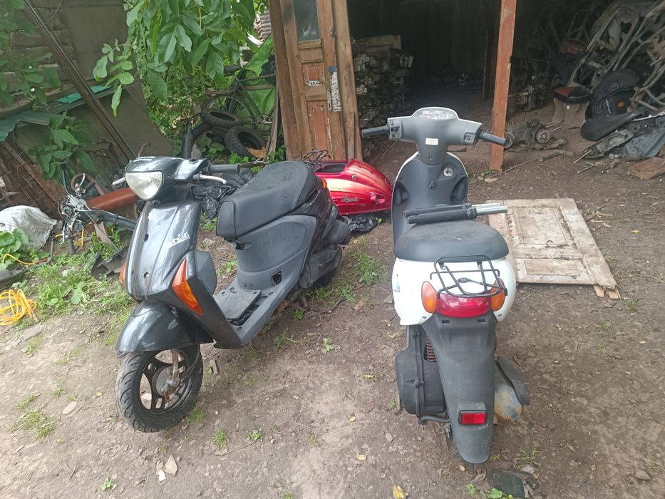 Запчасть коленвал Yamaha Geаr 4kn sa 16 sa 36 vino sa 26 honda dio 68