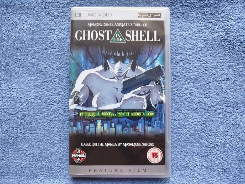 その他 Ghost head [DVD] wyw801m ghost - купити CD, DVD диски - Ціна на OLX.ua
