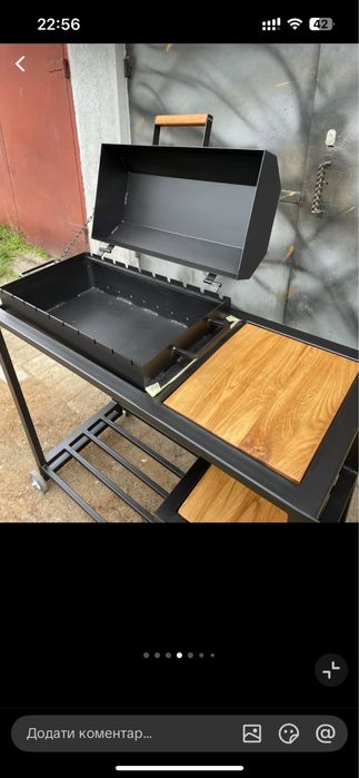 Мангал з столиком лофт |  Мангал, Барбекю, Гриль | Мангал на колесиках