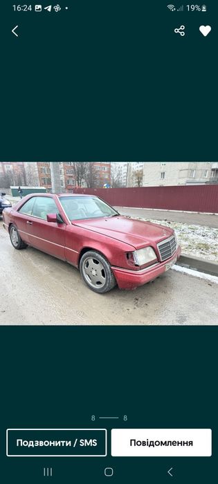 Розборка мерседес  w 124 cupe шрот   мерседес w 124 купе