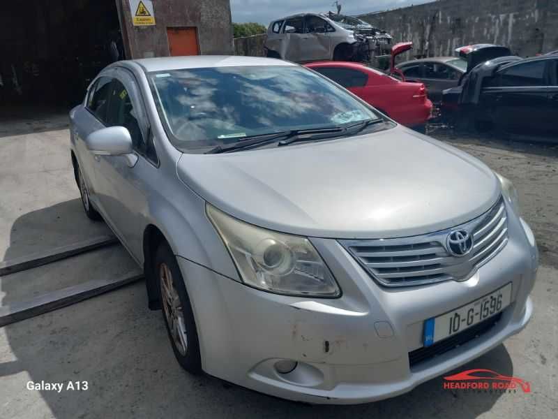 Бампере Toyota Avensis розборка шрот