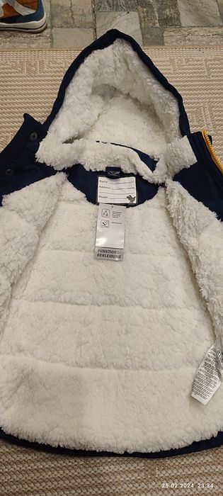 Куртка дитяча зимова