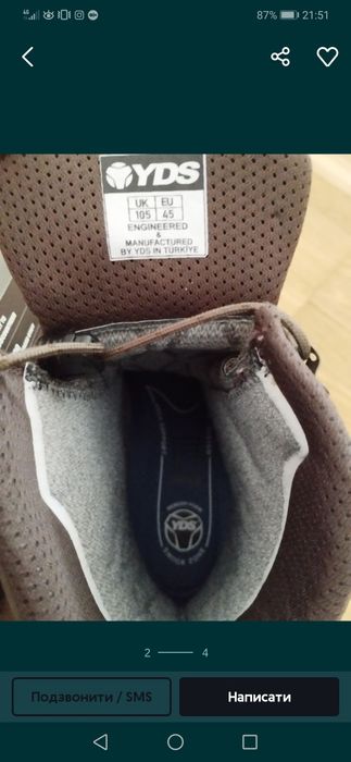 Берці зимові тактичні черевики 45 46