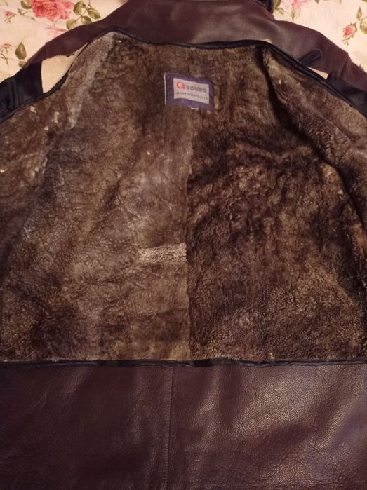 Куртка зимняя кожаная