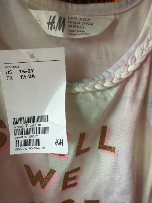 Детские вещи оригинал HM
