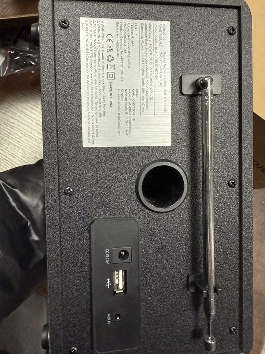 Цифрове Радіо DAB