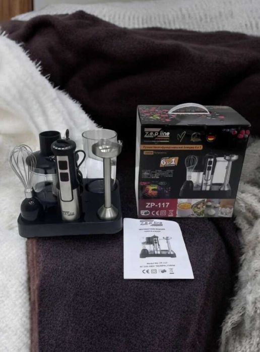 Потужний погружний блендер для кухонних геніїв та любителів готувати