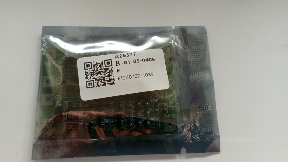 Дві плати BMS 3S 40A