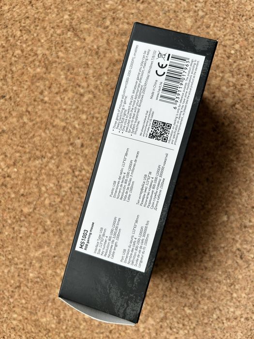 Rato Gaming RGB Havit MS1003 (Novo)