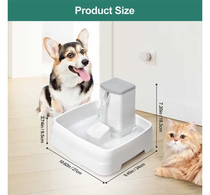 Фонтанчик для тварин, APFD21082001 7.13.785