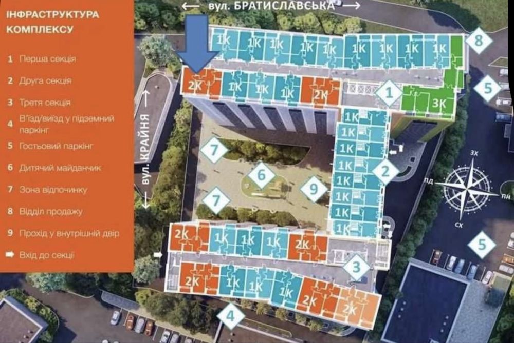 2-комнатная квартира по адресу ул. Братиславская (площадь 54 м²) - Atlanta.ua - фото 4