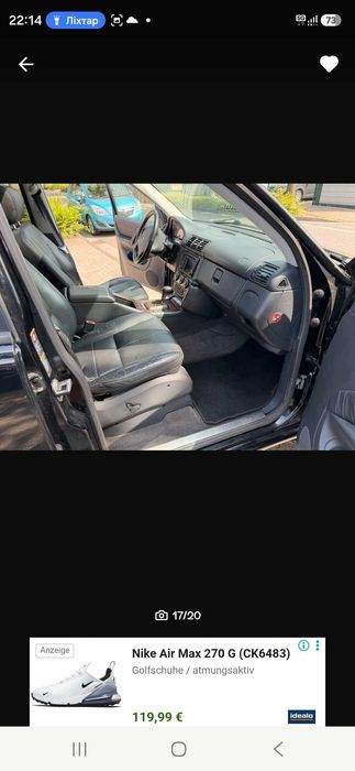 Автомобіль Мерседес ML 270