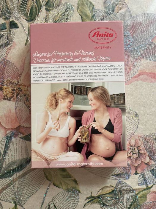 Бюстгалтер топ для годування Anita