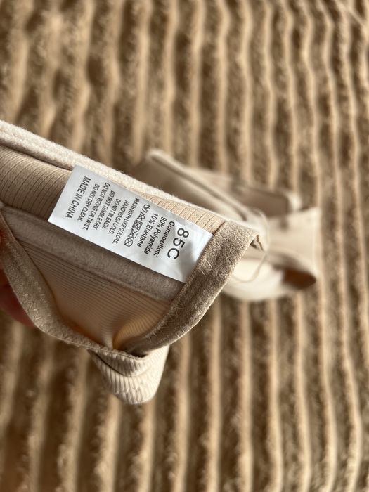 Нові бюстгальтери беж та білий 85 С