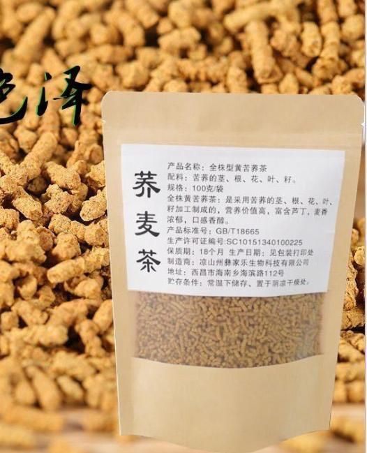 Гречишный чай Ку Цяо, 100 г (опт, роздріб) гранули та  зерно