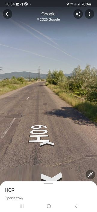 Продається земеля , під автомобільну стоянку, або сонячні станції