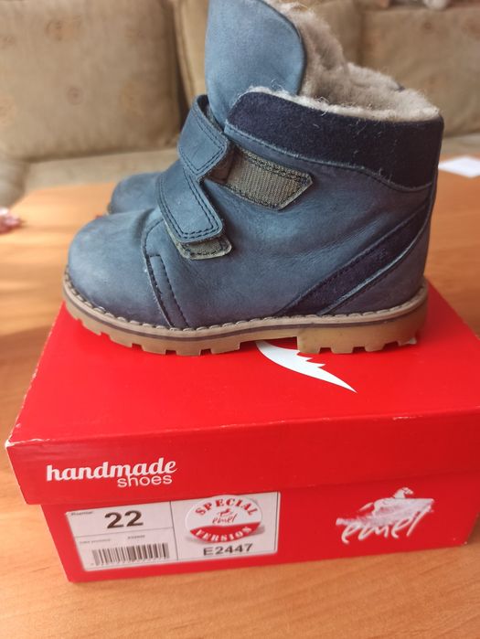 Buty zimowe emel 22