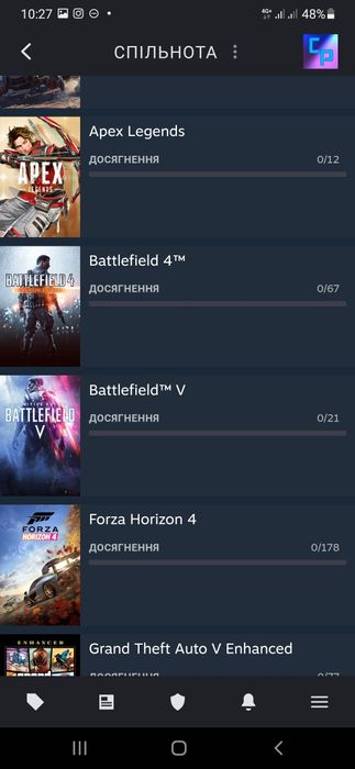 Продам стим акаунт