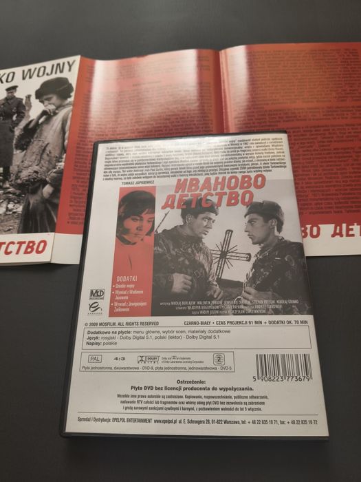 Sprzedam płytę DVD