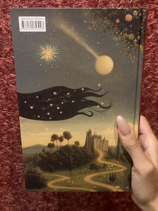 Книга Жінка зі сну