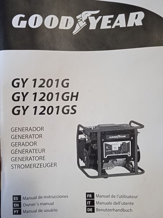 Генератор 1.0 к.Вт